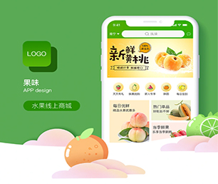 汕尾IOS APP定制开发视频广告系统以技术创新，满足客户需求【全网最低价，秒杀开始】