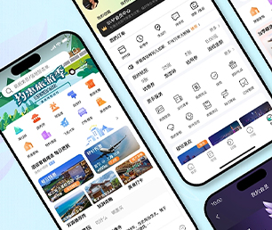 汕尾公众号定制旅游购票系统让您的愿景成为现实【仅限今日！惊喜限时优惠！】