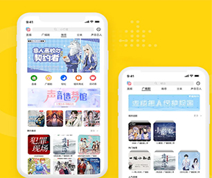 汕尾公众号定制支付电商系统专业精湛，服务至上【购买更优惠，体验更卓越】
