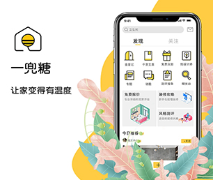 汕尾手机网站定制IM聊天系统专业精湛，服务至上【超惠特卖，秒杀价享保障！】